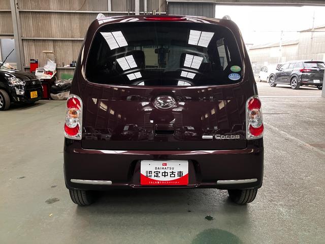 ミラココアココアプラスＸスペシャルコーデ修復歴有（和歌山県）の中古車