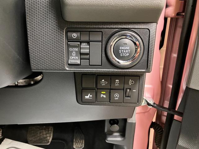 タントＸセレクション（和歌山県）の中古車