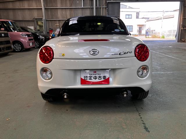 コペンセロ　Ｓ（和歌山県）の中古車