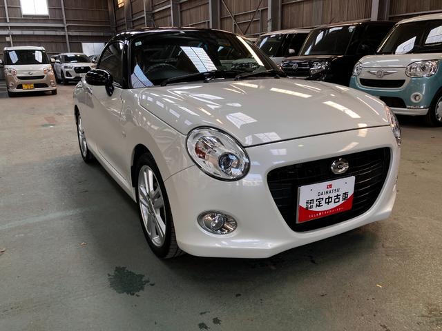 コペンセロ　Ｓ（和歌山県）の中古車