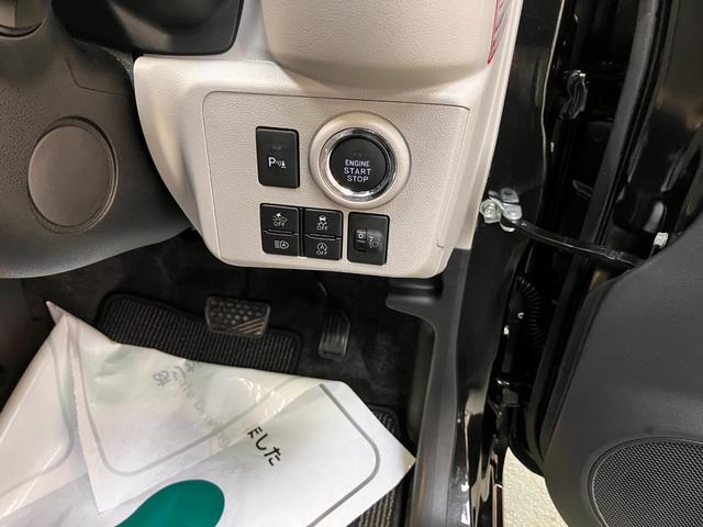 ミライースＧ　ＳＡIII（和歌山県）の中古車