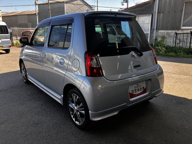 エッセカスタム（和歌山県）の中古車