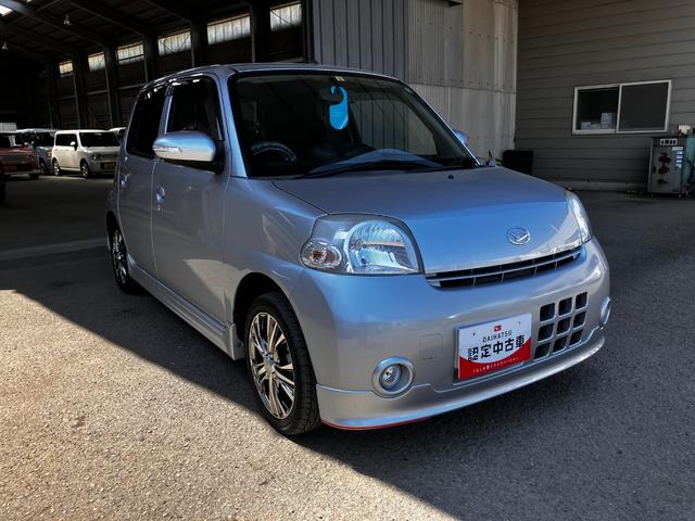 エッセカスタム（和歌山県）の中古車