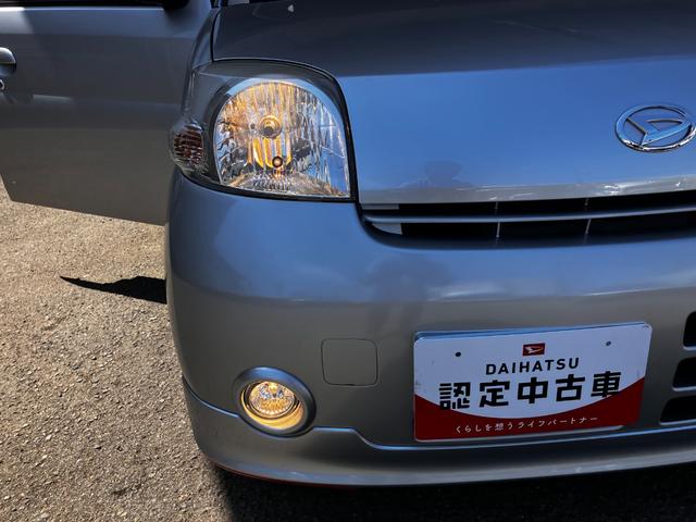 エッセカスタム（和歌山県）の中古車