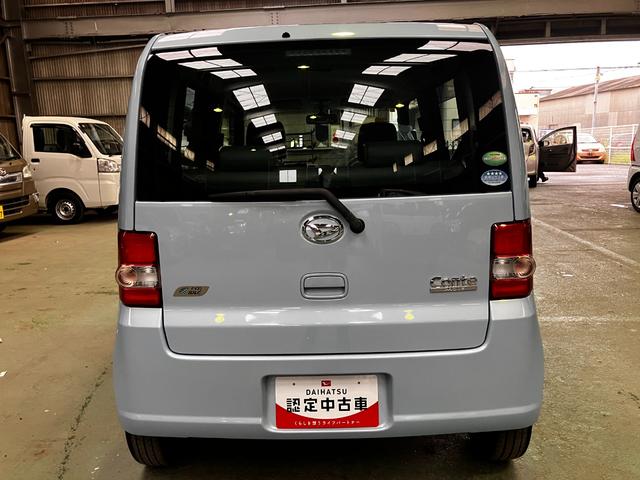 ムーヴコンテＸ（和歌山県）の中古車