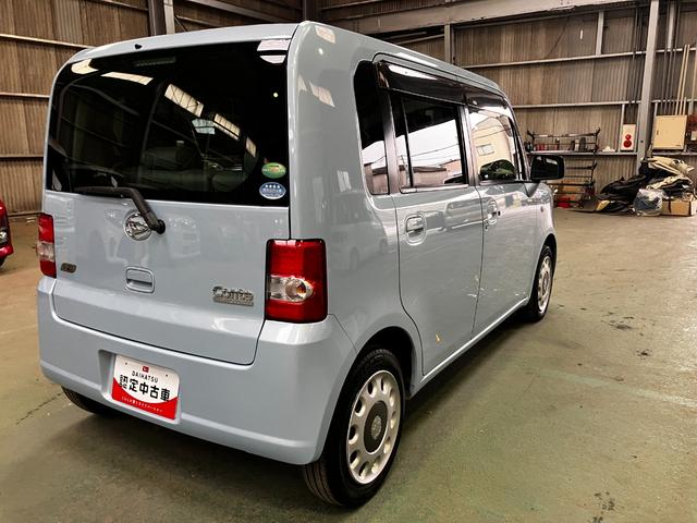 ムーヴコンテＸ（和歌山県）の中古車