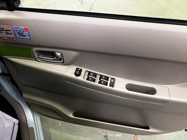 ムーヴコンテＸ（和歌山県）の中古車