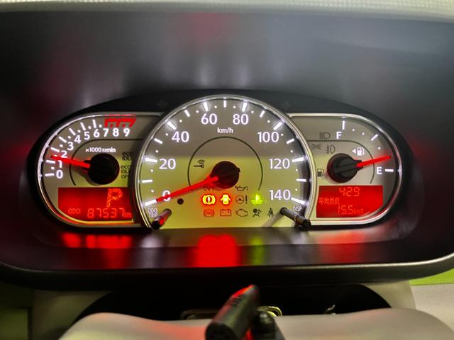 ムーヴコンテＸ（和歌山県）の中古車