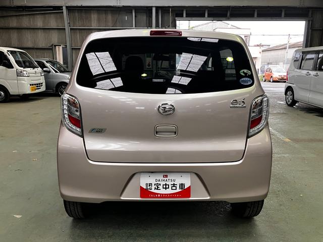 ミライースＸ（和歌山県）の中古車