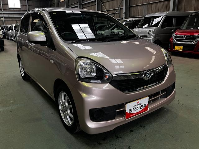 ミライースＸ（和歌山県）の中古車