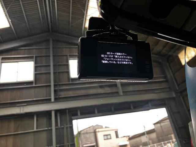 ミライースＸ（和歌山県）の中古車
