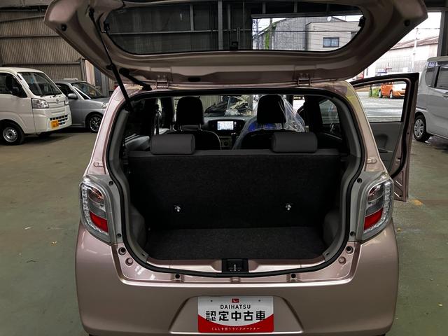 ミライースＸ（和歌山県）の中古車