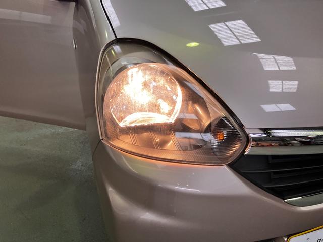 ミライースＸ（和歌山県）の中古車