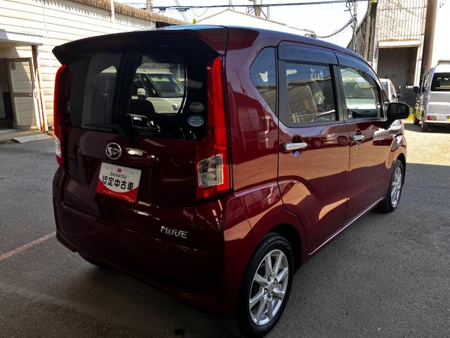 ムーヴＸ　ＳＡII（和歌山県）の中古車