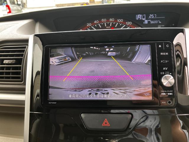 タントＸ（和歌山県）の中古車