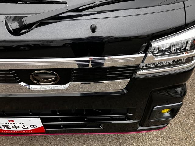ハイゼットトラックジャンボエクストラ（和歌山県）の中古車