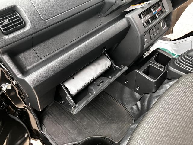 ハイゼットトラックジャンボエクストラ（和歌山県）の中古車