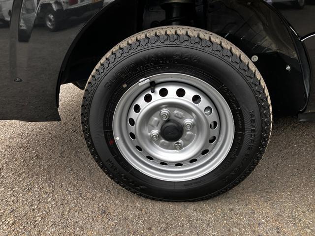 ハイゼットトラックジャンボエクストラ（和歌山県）の中古車