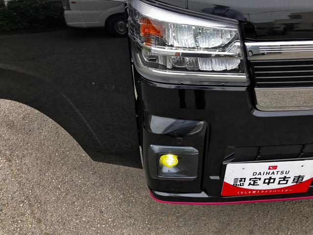 ハイゼットトラックジャンボエクストラ（和歌山県）の中古車