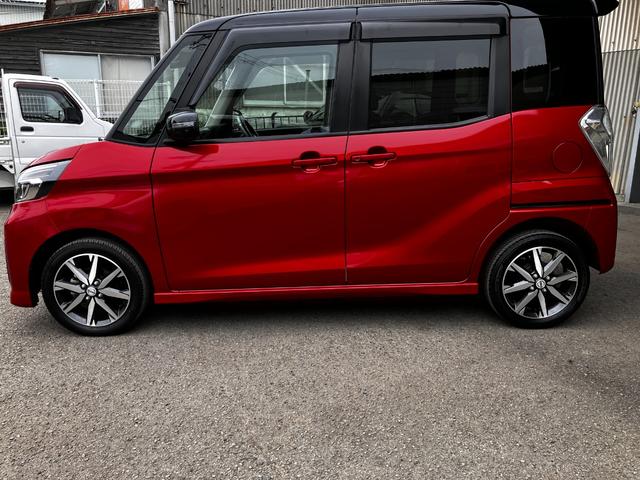 デイズルークスハイウェイスター　Ｇターボ（和歌山県）の中古車