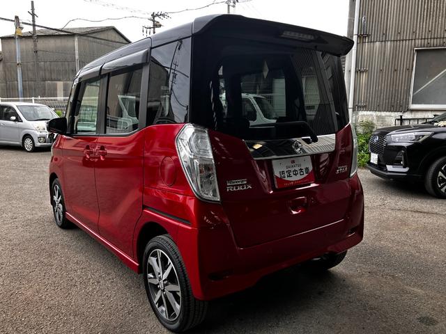 デイズルークスハイウェイスター　Ｇターボ（和歌山県）の中古車