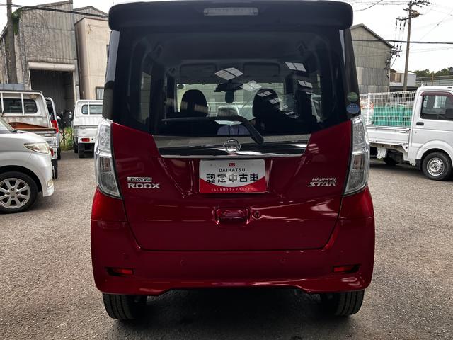 デイズルークスハイウェイスター　Ｇターボ（和歌山県）の中古車