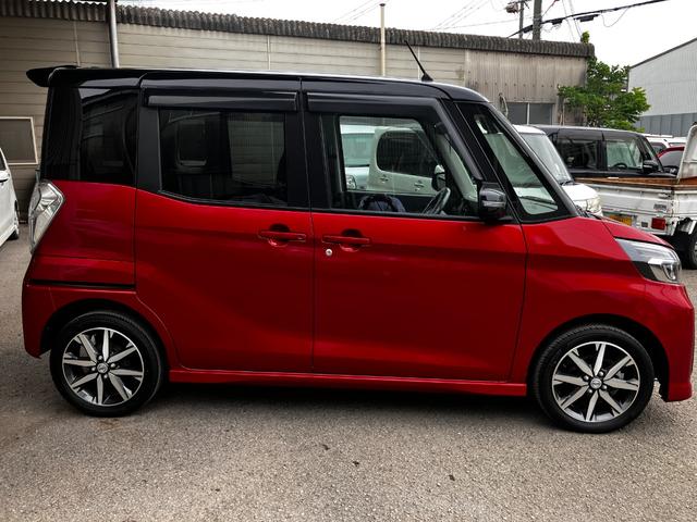 デイズルークスハイウェイスター　Ｇターボ（和歌山県）の中古車