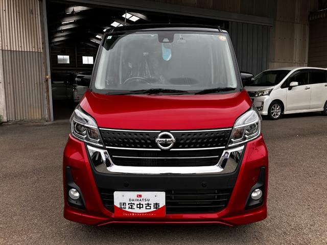 デイズルークスハイウェイスター　Ｇターボ（和歌山県）の中古車
