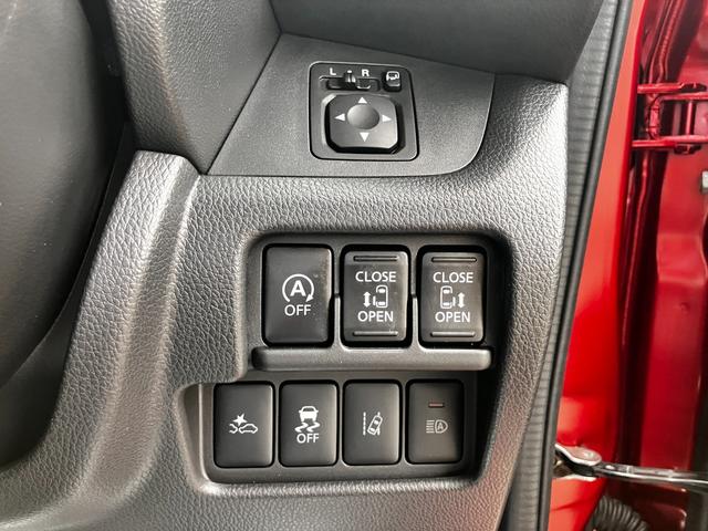 デイズルークスハイウェイスター　Ｇターボ（和歌山県）の中古車