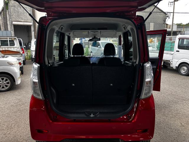 デイズルークスハイウェイスター　Ｇターボ（和歌山県）の中古車