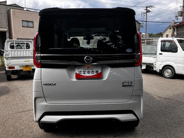 ルークスハイウェイスター　Ｇターボプロパイロットエディション（和歌山県）の中古車