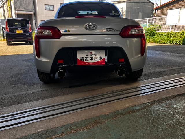 コペンローブ　Ｓ（和歌山県）の中古車