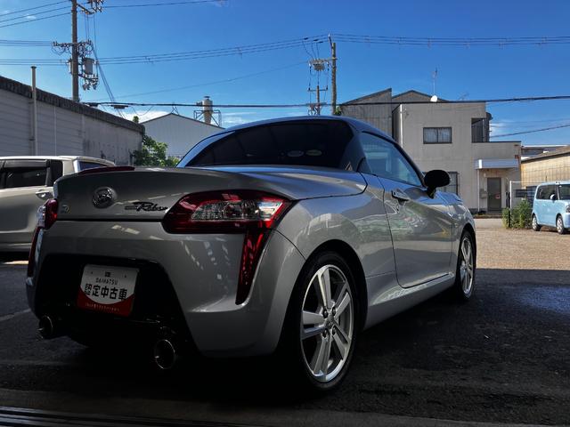 コペンローブ　Ｓ（和歌山県）の中古車