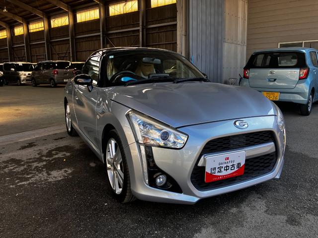 コペンローブ　Ｓ（和歌山県）の中古車
