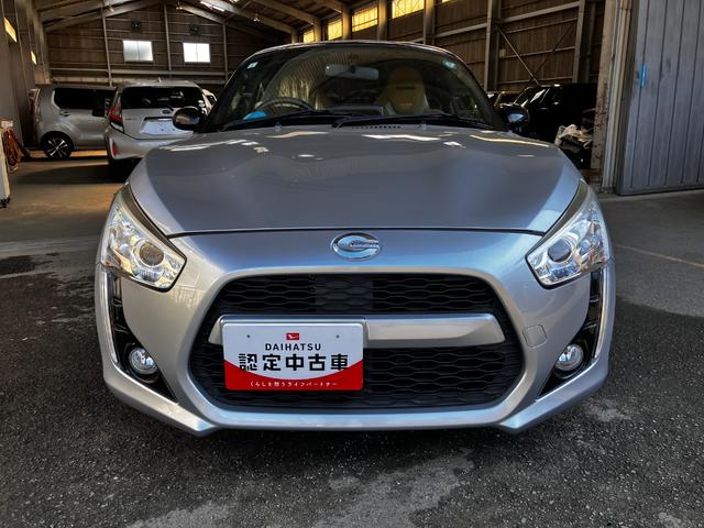 コペンローブ　Ｓ（和歌山県）の中古車