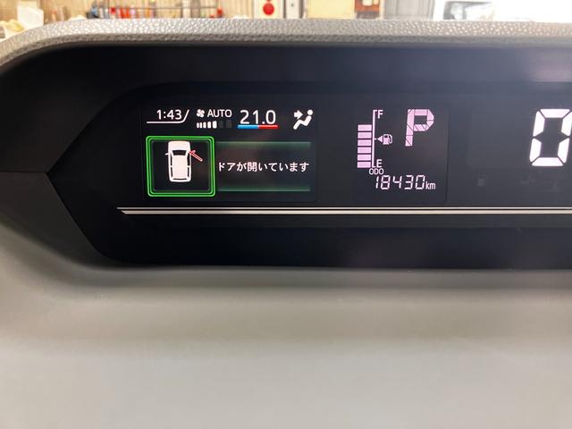 タントＸＬＥＤヘッドランプ　スマートアシスト　左側パワースライドドア付　ミラクルオープンドア（和歌山県）の中古車