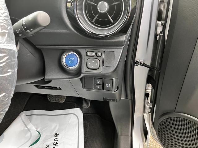 アクアＳスタイルブラック（和歌山県）の中古車