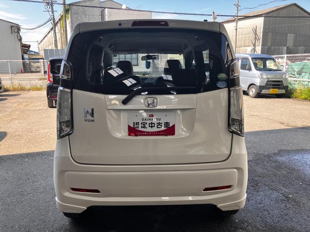 Ｎ−ＷＧＮＣ（和歌山県）の中古車