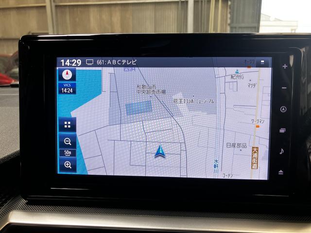 ロッキープレミアムＧ（和歌山県）の中古車