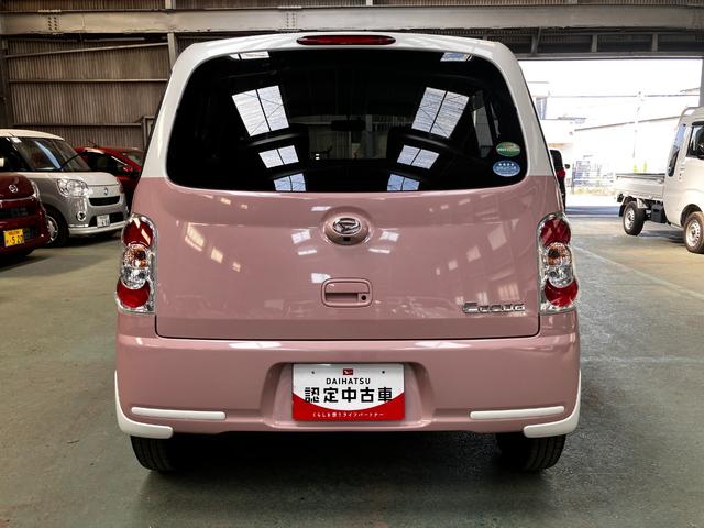 ミラココアココアＸ７インチナビ　バックカメラ　ＥＴＣ車載器付（和歌山県）の中古車