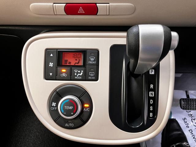 ミラココアココアＸ７インチナビ　バックカメラ　ＥＴＣ車載器付（和歌山県）の中古車