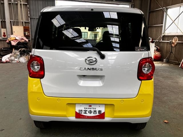 ムーヴキャンバスストライプスＧ（和歌山県）の中古車