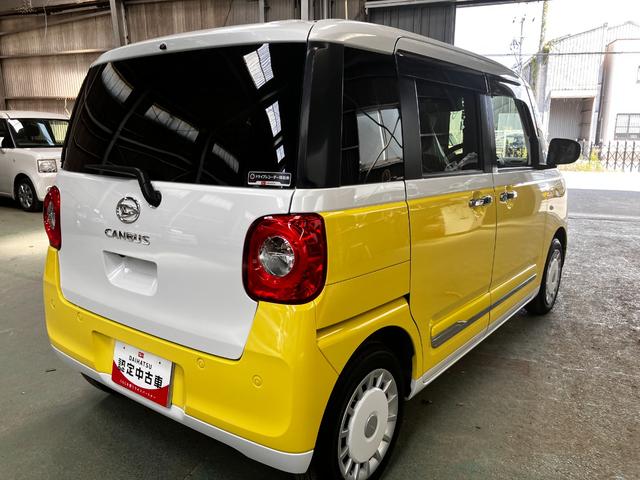 ムーヴキャンバスストライプスＧ（和歌山県）の中古車
