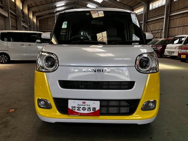 ムーヴキャンバスストライプスＧ（和歌山県）の中古車