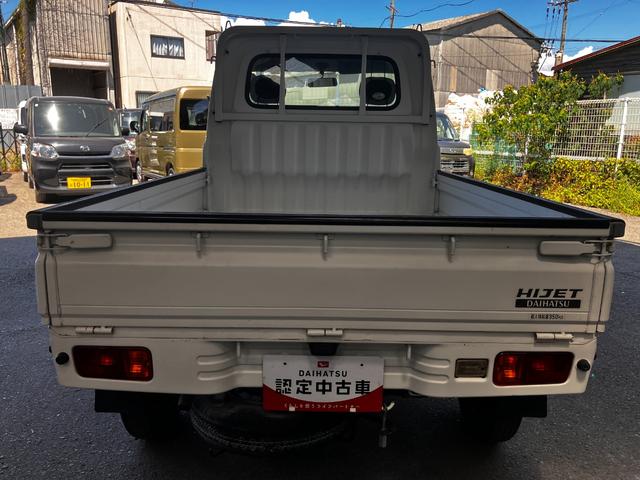 ハイゼットトラックエアコン・パワステ　スペシャル（和歌山県）の中古車