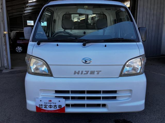 ハイゼットトラックエアコン・パワステ　スペシャル（和歌山県）の中古車