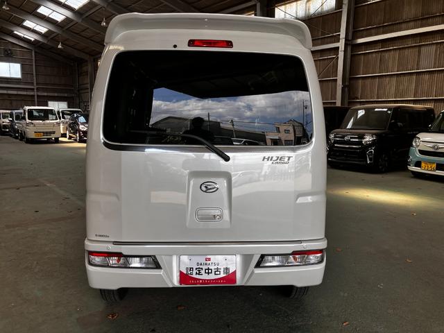 ハイゼットカーゴクルーズＳＡIII（和歌山県）の中古車