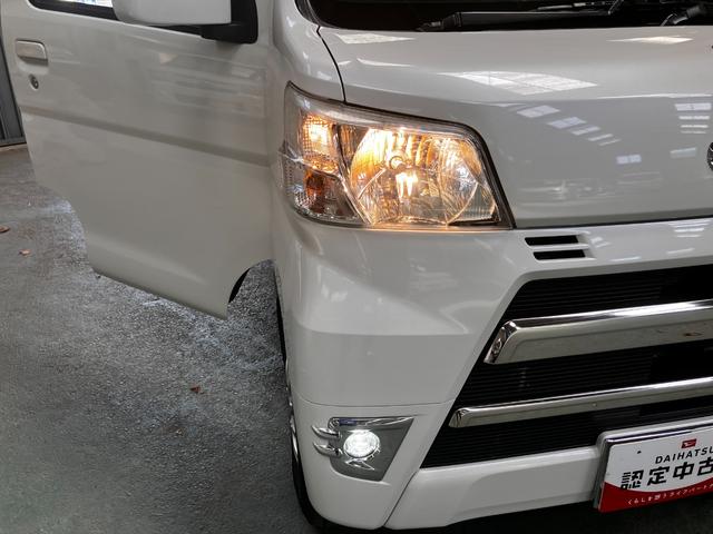 ハイゼットカーゴクルーズＳＡIII（和歌山県）の中古車