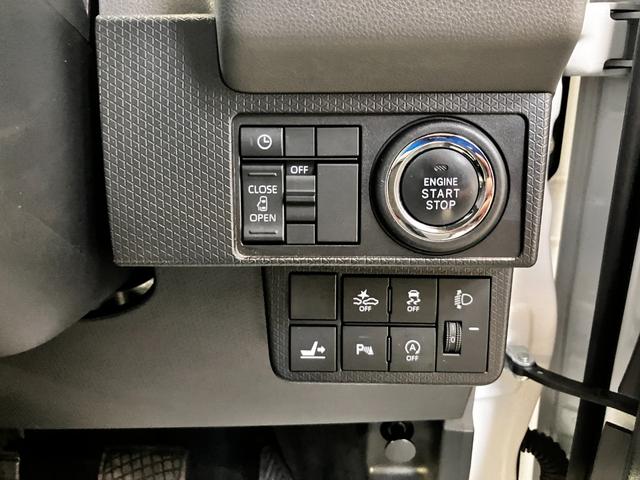 タントＸ（和歌山県）の中古車