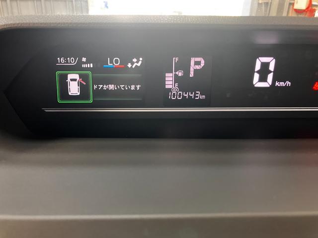 タントＸ（和歌山県）の中古車